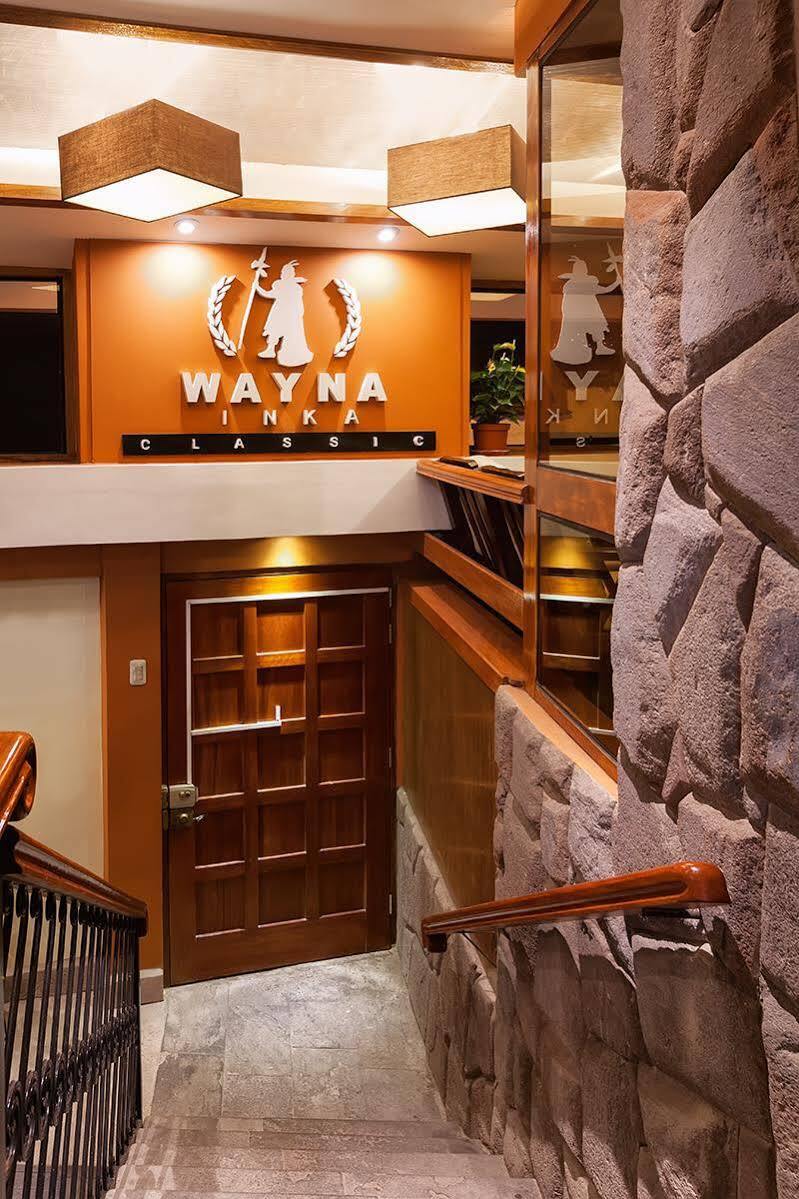 Wayna Inka Classic I Куско Екстер'єр фото
